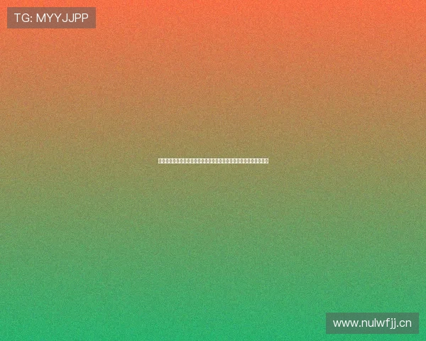 新英体育有限公司推动体育产业创新发展，打造全球领先体育营销平台